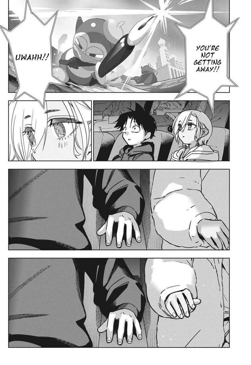 Now That We Draw - Chapter 37 image 20